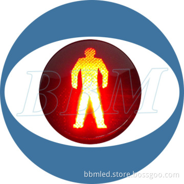 200mm (8'') Static Pedestrian LED Traffic Signal Light